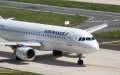 Air France Expands Global Reach: 800 Daily Flights, New Exotic Routes Unveiled