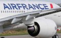 Air France Expands Summer Routes, Connecting France to Morocco with New Seasonal Flights