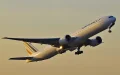Air France Morocco Flights Summer 2026 Expansion