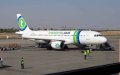 Air France and Transavia Boost Morocco Flights for Winter Tourism Season