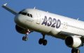 Airbus Unveils A220 in Morocco, Showcasing Local Manufacturing and Eco-Friendly Design