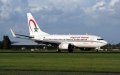 Airlines Face Legal Challenge Over Flight Refund Policies Amid EU Pressure