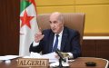 Algeria Condemns Spanish Foreign Minister's Remarks on Western Sahara Dispute