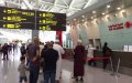 Algeria Imposes Visa Requirement on Moroccan Passport Holders, Citing Security Concerns