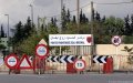 Algeria Repatriates 36 Moroccan Migrants Through Temporarily Opened Border