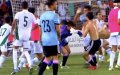 Algeria Stuns Morocco in U17 Arab Cup Final After Late Equalizer and Penalty Shootout