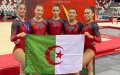 Algeria Withdraws from African Gymnastics Championships in Morocco