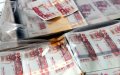 Algerian Authorities Bust Counterfeit Money Ring at Moroccan Border, Seize Billions in Fake Dinars