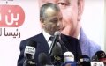 Algerian Presidential Candidate Accuses Morocco of Billion-Dollar Drug Exports