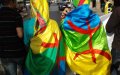 Amazigh Congress Slams Moroccan PM for 'Exploiting Identity', Neglecting Rights