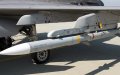 US Approves $175 Million Weapons Sale to Boost Morocco's Air Force
