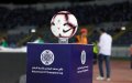 Arab Champions Cup Future in Doubt as COVID-19 Delays Persist