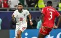 Arab Cup: Morocco saved at the last minute by its rival?