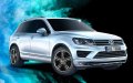 Car Dealership Fraud Ring Uncovered in Morocco: Volkswagen Agency Director Jailed