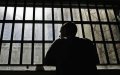 COVID-19 Outbreak Hits Moroccan Prisons: 11 Cases Confirmed Among Staff and Inmates