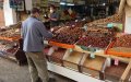 COVID-19 Disrupts Ramadan Traditions Across North Africa