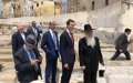US Pushes for More Arab States to Normalize Ties with Israel, Kushner Says