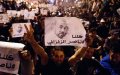 Moroccan Hirak Protest Leader Begins Hunger Strike, Demanding Freedom