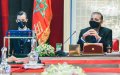 Morocco's King Mohammed VI Prioritizes Renewable Energy Strategy in Royal Meeting