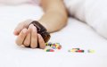 Moroccan Teen Attempts Suicide After Alleged Blackmail by School Supervisor