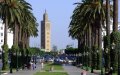 Morocco Slips to 96th Place in Global Prosperity Index, Ranks 10th in MENA Region