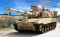 Morocco Launches Domestic Arms Industry with US Military Support