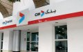 Morocco: Over 470,000 Households Receive Loan Deferrals Amid COVID-19 Crisis