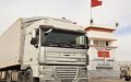 Morocco Informs UN Security Council of Military Action in Guerguerat Buffer Zone