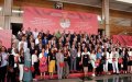CCME Launches Programs for Moroccan Diaspora on International Migrants Day