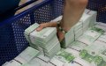 Morocco's Tax Amnesty Yields Over 500 Million Dirhams from Undeclared Assets