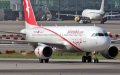 Air Arabia Maroc Announces Job Cuts Amid Airline Industry Struggles