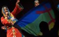 Morocco's IRCAM Chief Urges Official Recognition of Amazigh New Year as National Holiday