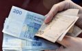 Moroccan Dirham Weakens Against Euro, Gains on Dollar as Reserves Rise