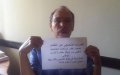 Moroccan Historian Maâti Monjib Sentenced to 1 Year in Prison for Security Charges