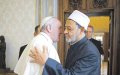 Pope Francis Joins Muslim Leaders for International Day of Human Fraternity