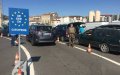 French Customs Blacklists Moroccan Officials in Smuggling Probe at Sète Port
