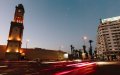 Morocco Unveils $200,000 Support Program for Industrial Startups, Aims to Boost 5,000 Projects