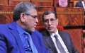 Moroccan Prime Minister Visits Human Rights Minister After Kidney Surgery