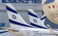Israeli Airline El Al Seeks Approval for New Routes to Morocco