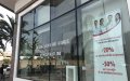 Islamic Banking Surges in Morocco: Participatory Bank Financing Up 47.5% in February