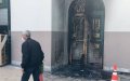 Arson Attack on Nantes Mosque Days Before Ramadan, Police Investigate