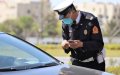 Morocco's Digital Investments Bolstered Pandemic Response, Oxford Report Finds