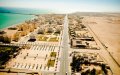 COVID-19 Surge Prompts School Closures in Dakhla, Morocco