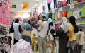 Eid El-Fitr Shopping Surge: Families Flock to Stores for Festive Attire Despite Economic Challenges