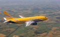 ASL Airlines Launches Emergency Flights from Oujda to Paris Amid Border Closure