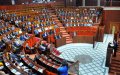 Moroccan Parliament Rejects EU Resolution on Migration, Citing Inaccuracies