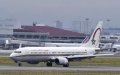 Morocco Reopens Air Travel: Tourist Transport Sector Proposes Support Measures