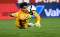 Morocco's Goalkeeper Bounou Confident of AFCON Victory After 46-Year Drought