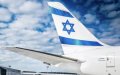 Morocco Reopens Skies to 42 Airlines, Including First Israeli Carrier