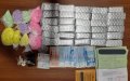 Northern Morocco Police Launch Crackdown on Psychotropic Drug Networks
